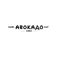 авокадо кафе