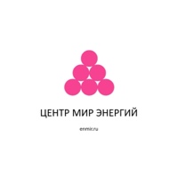 Мир Энергии